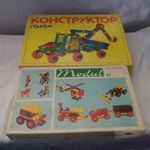 [ABC] 2db retro építőjáték, szovjet, Modul12 fotó