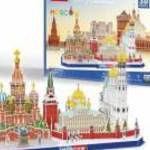 CubicFun - 3D puzzle City Line Moscow 668 fotó