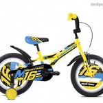 Capriolo Mustang 16" gyerek kerékpár Sárga-Kék fotó