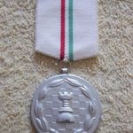 Sakk ( OB.II.Oszt.Férfi ) Sportérem : 1986 ( II.díj - Szalaggal ! ) ( M) fotó