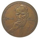 Fritz Mihály: George Bernard Shaw - Nobel-díjas író plakett fotó