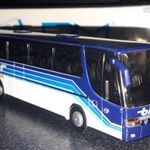 Setra S315HD - "Binder Reisen" - Rietze - 1: 87 (H0) busz modell fotó