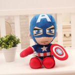 Amerika kapitány plüss Marvel figura 27cm Új Készleten Avengers Bosszúállók fotó