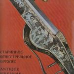 Antique European and American Firearms at the Hermitage Museum fotó