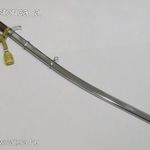 Kossuth kard 1848 (03.99) fotó