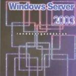 Windows Server 2003. Rendszergazdáknak - Kiss Balázs; Lovassy Zsolt fotó