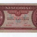 1949 100 forint UNC fotó