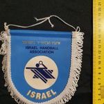 Sport- és iskolai zászlók - Izrael kézilabda fotó