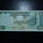 Egyesült Arab Emirátusok 10 dirham P.27 2017 papír UNC fotó