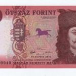 2018 500 forint ED alacsony sorszám UNC fotó