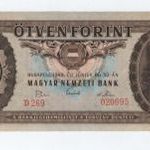 1969 50 forint UNC fotó