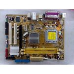 ASUS P5GC-MX/S 775-ös P-IV SATA-RAID PCI-E DDR-II + INTEL PENTIUM CORE2DUO E4400 PROCESSZOR fotó