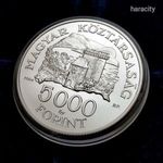 Ezüst Érme 5000Ft Visegrádi vár 5000 Forint Érem BU 2004 UNC (RITKA!! - A váras sorozat 1. érméje!) fotó