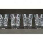 1C033 Hibátlan üveg stampedlis pohár készlet 4 darab fotó