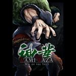 Kamiwaza: Way of the Thief (PC - Steam elektronikus játék licensz) fotó