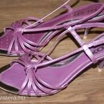 Geox Respira női bőr cipő, szandál 36-os ÚJ fotó