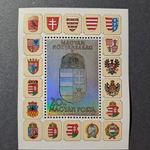Még több magyar címer vásárlás