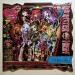 Monster High Stickerzine (2011) matricás album fotó