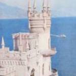 Nagy-Jalta útikönyv fotó