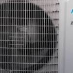 Újszerű, Nord hűtő-fűtő inverteres klíma féláron Keszthelyen eladó! fotó