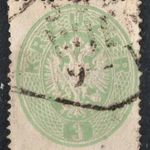 Ausztria 1863. 3Kr rombusz WIEN (110€) A1278 fotó