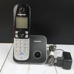 Panasonic KX-TGA681FX hordozható vezetékes telefon fotó