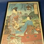 Antik Japán keretezett életkép " Nemes úr és a gésa " - több helyen jelzett rizspapír-fametszet (?) fotó