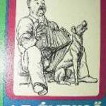Jack London Az éneklő kutya / könyv Móra Könyvkiadó 1979 fotó