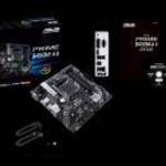 Alaplap AMD Asus Prime B450M-A II fotó
