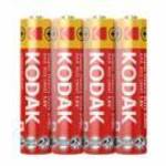Kodak Extra Zinc Féltartós Mikro Elem AAA (1, 5V) (shrink) S4 fotó