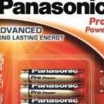 Panasonic Pro power AAA Tartós mikro ceruza B4 fotó