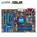 ASUS P541D 775-ÖS DDR-2 PCI-E SATA RAID + INTEL CORE2DUO E8500 PROCESSZOR + HŰTŐ fotó