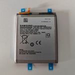 Samsung A52/A52s/S20 FE akkumulátor fotó