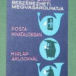 Kártyanaptár, Magyar Posta, képeslap megvásárolható, kézbesítő, pavilon, 1970, , X, fotó
