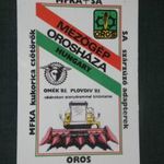 Kártyanaptár, Mezőgép Orosháza, kombájn adapter, 1987 , V, fotó