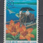 2004. japán Japán Nippon Japan Mi: 3613 Hokkaido prefektúra virág nappali liliom ló lovaskocsi fotó