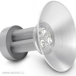 Showlite HBL-210 COB LED ipari függeszthető fényszóró, reflektor, lámpa 210 Watt 19000 lumen fotó