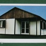 Kártyanaptár, ERDÉRT fafeldolgozó, Budapest, faház, nyaraló, 1982, , G, fotó