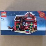 MIKULÁSGYÁR - A MIKULÁS MŰHELYE- új LEGO 40565, boltban NEM kapható.Creator City Friends Duplo Ideas fotó