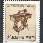 1990. Magyarország - 125 éves a Singer varrógép., önálló érték** fotó