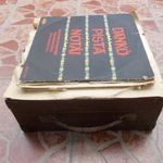 Régi bakelit lemez gramofon lemez vegyes csomag eredeti fa dobozban fotó