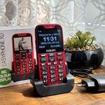Időseknek mobiltelefon nagyszülőknek nyomógombos nagymama telefon (Evolveo EasyPhone XD EP-600) fotó