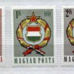 1958 Népköztársasági címer postatiszta kat.: 600 Ft fotó