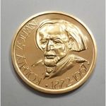 Magyarország, 500 forint 1967 - Kodály Zoltán aUNC, 42.05g900 fotó
