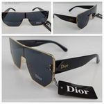 Még több Dior napszemüveg vásárlás