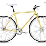 Csepel Royal 3* férfi fixi kerékpár 52 cm Sárga fotó