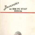 Bevezetés az IBM PC XT-AT DOS-ba fotó