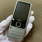 Még több Nokia 6700 vásárlás