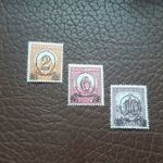 1931 Kisegítő bélyegek IX.-es vízjel ** Kat: 1000 Ft fotó
