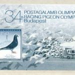 2015 Postagalamb olimpia blokk, postatiszta. Névérték: 900 Ft. fotó